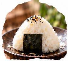 塩結び